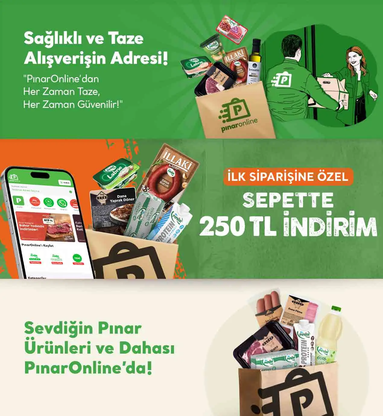 Sigin Image